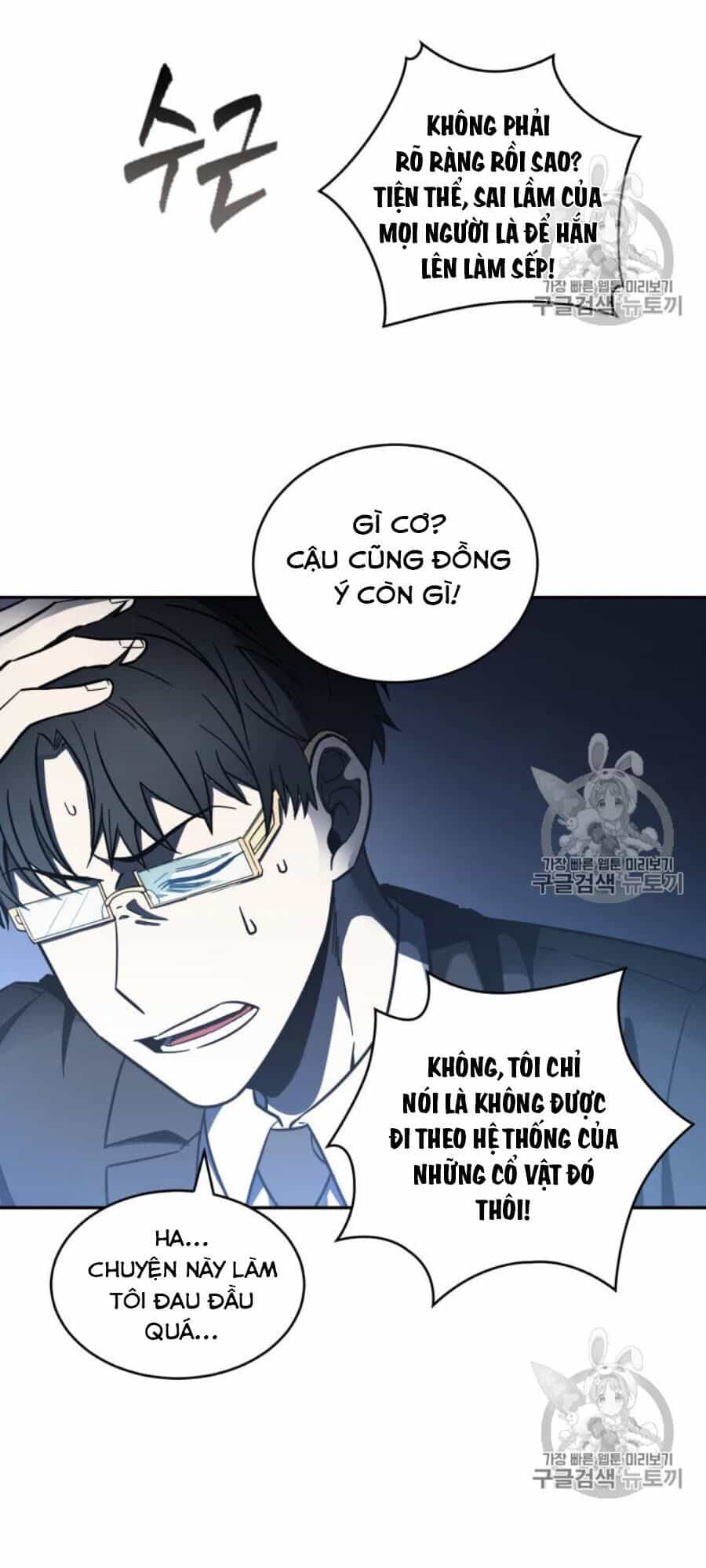 Vua Trộm Mộ - Chương 149 - ảnh 29