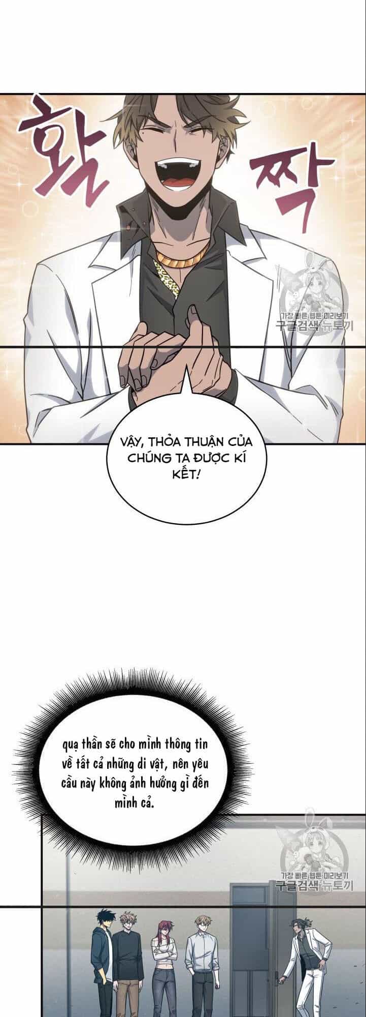 Vua Trộm Mộ - Chương 151 - ảnh 15