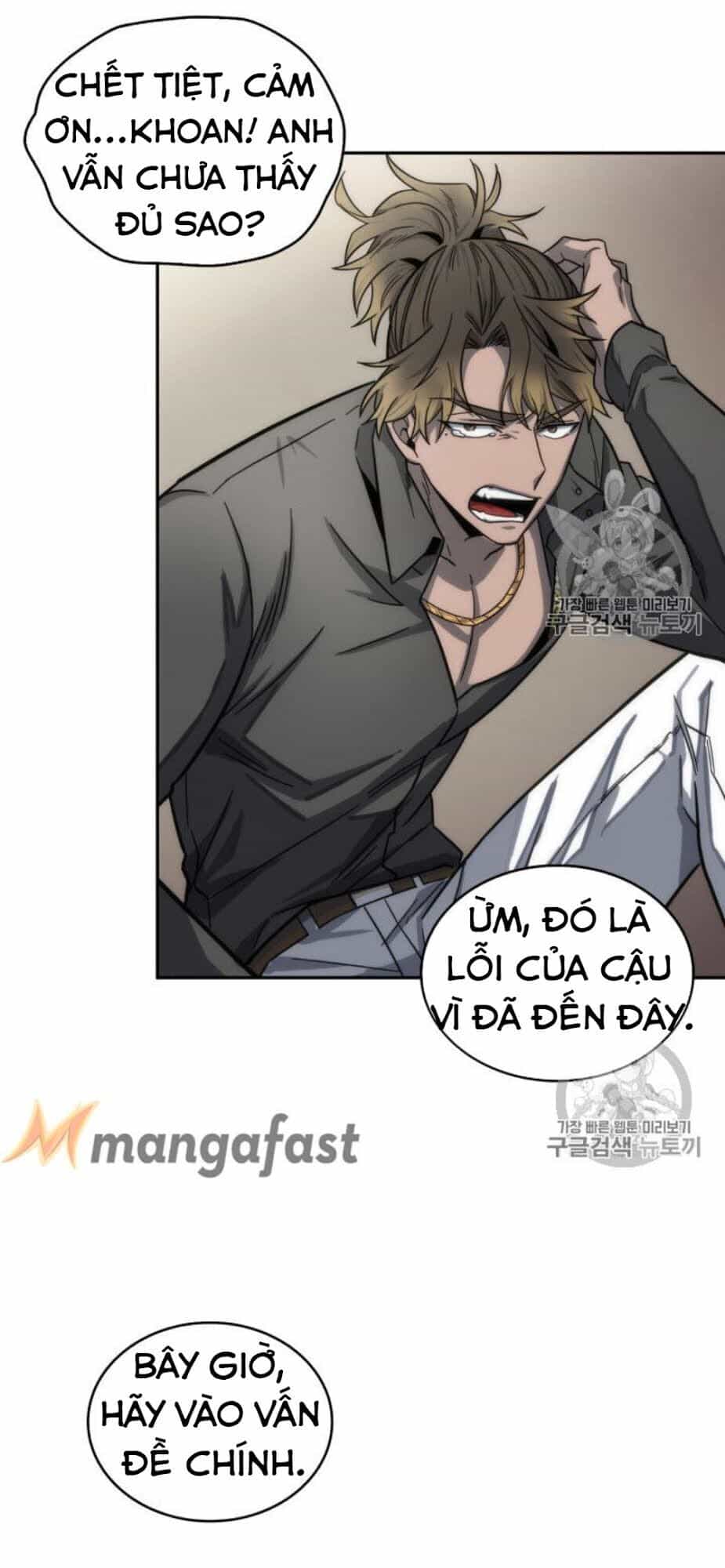 Vua Trộm Mộ - Chương 152 - ảnh 12