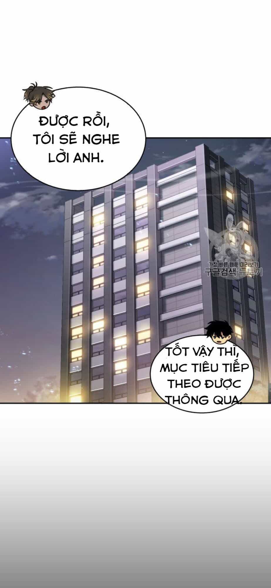 Vua Trộm Mộ - Chương 152 - ảnh 29