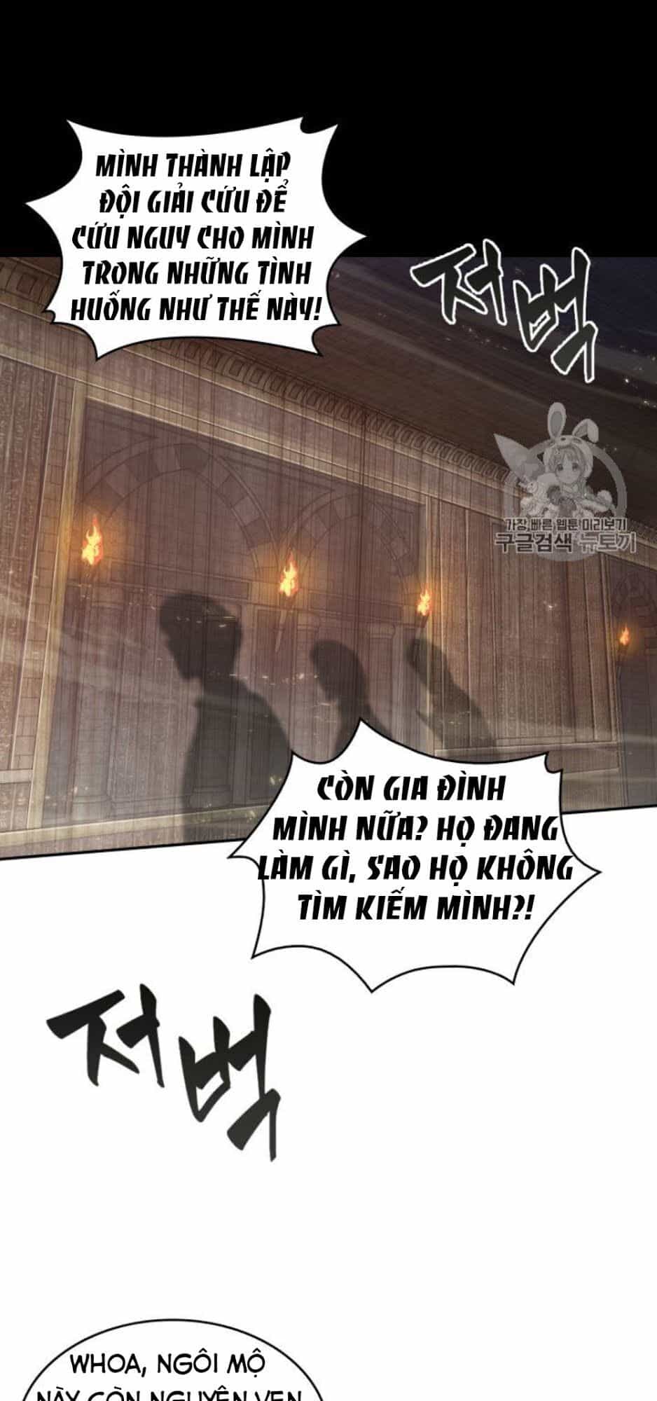 Vua Trộm Mộ - Chương 152 - ảnh 37