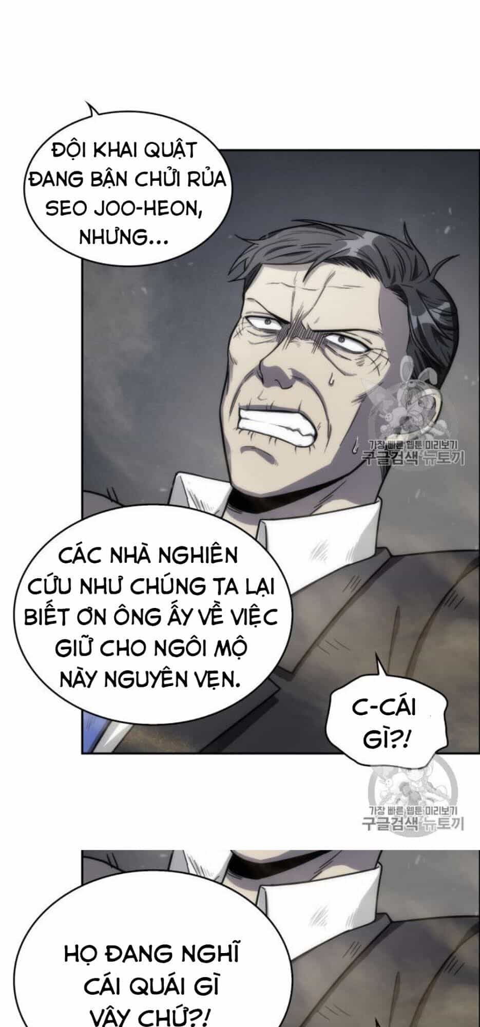 Vua Trộm Mộ - Chương 152 - ảnh 39