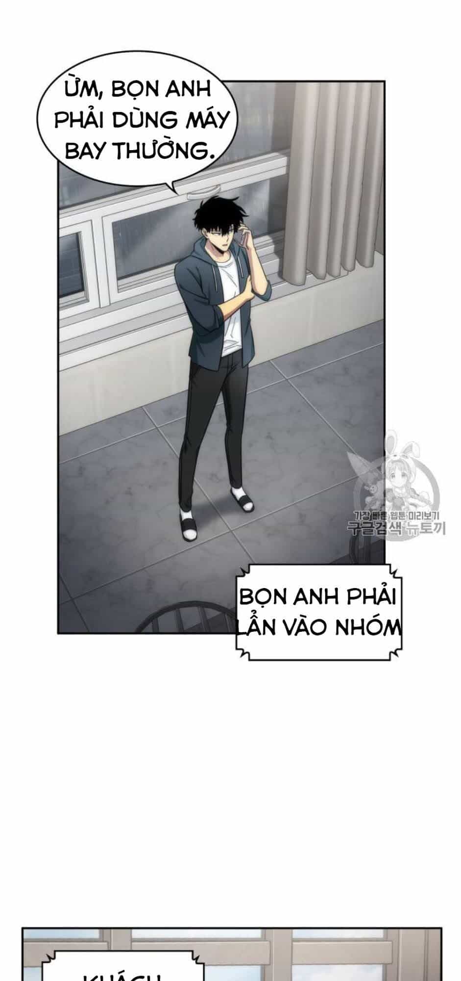 Vua Trộm Mộ - Chương 152 - ảnh 47