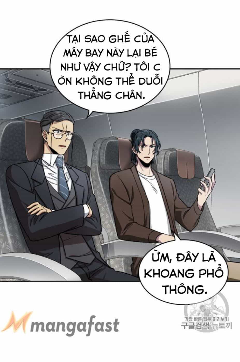 Vua Trộm Mộ - Chương 152 - ảnh 60