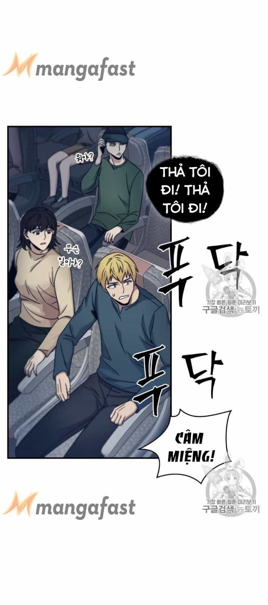 Vua Trộm Mộ - Chương 153 - ảnh 19