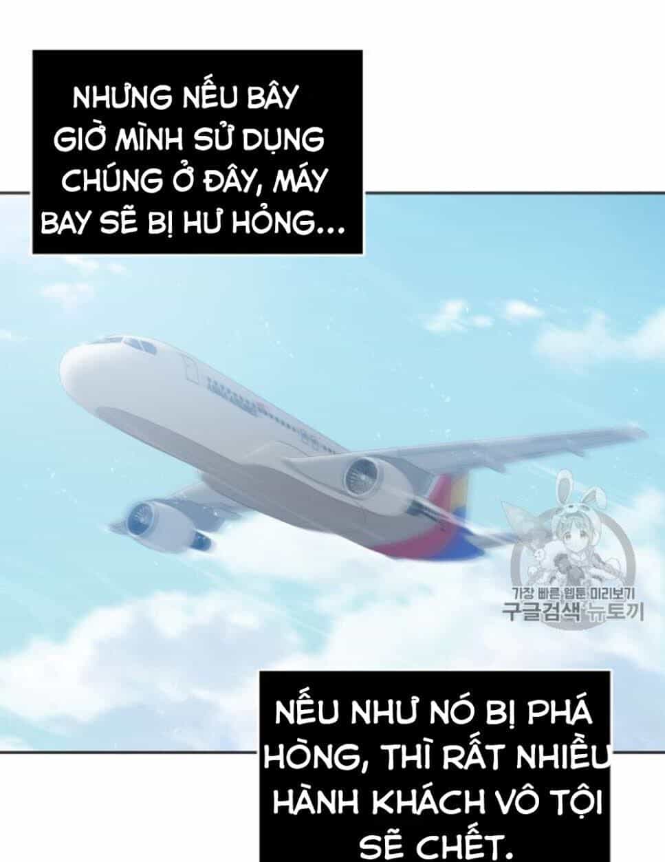 Vua Trộm Mộ - Chương 153 - ảnh 57
