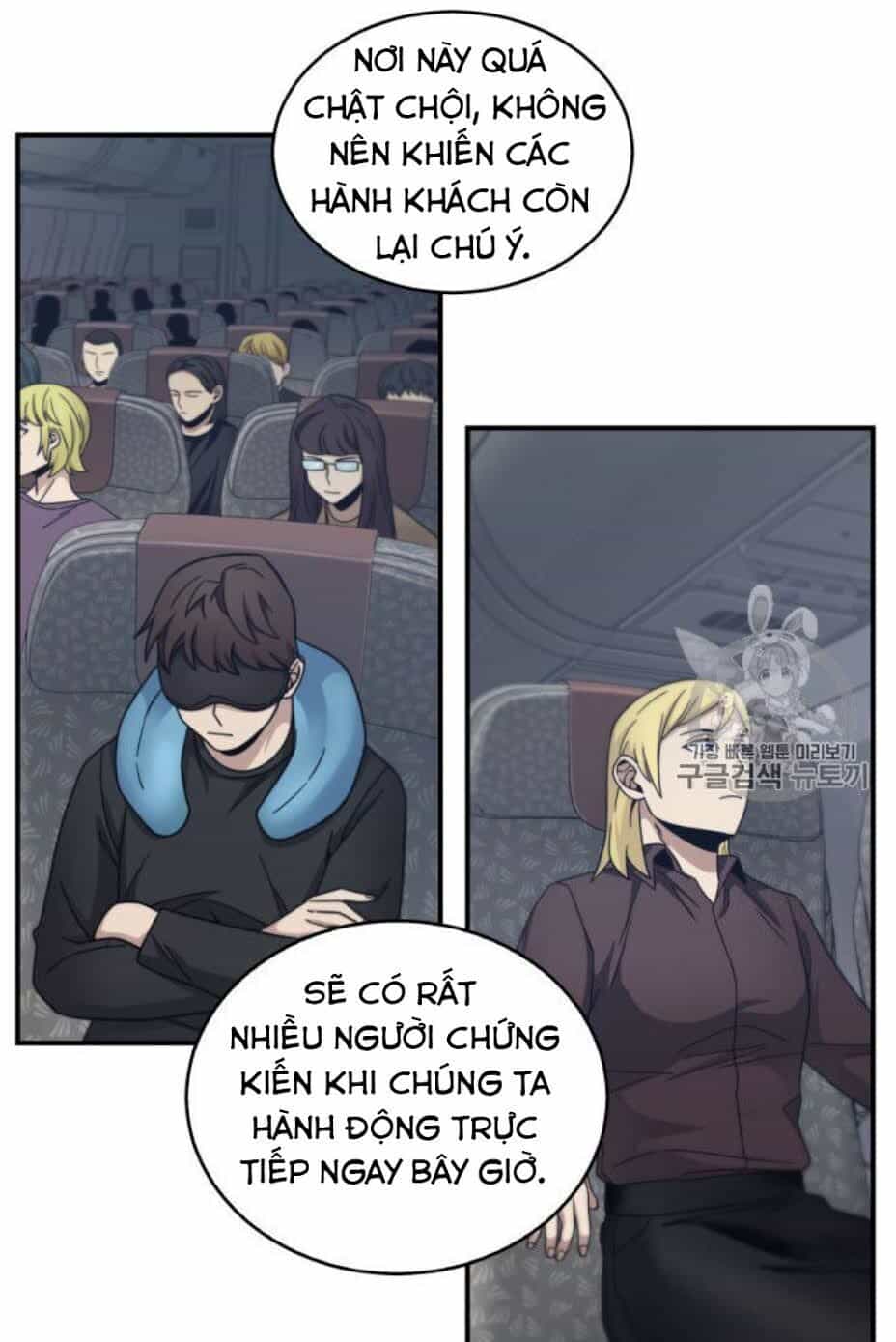 Vua Trộm Mộ - Chương 153 - ảnh 9