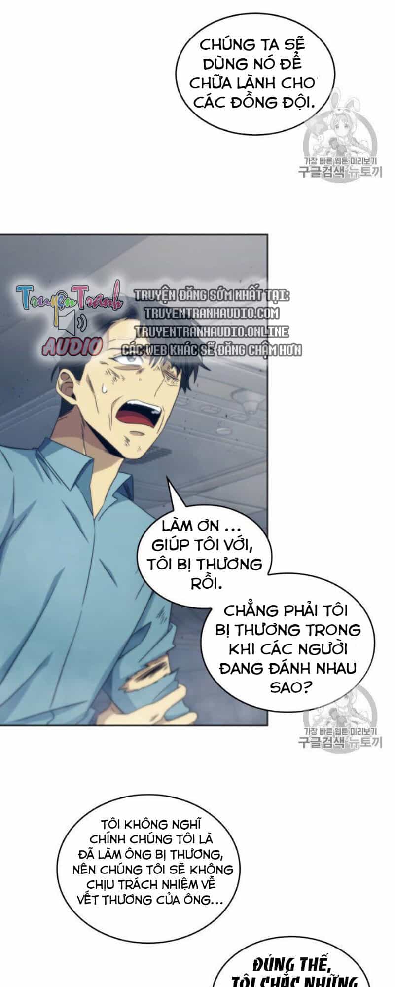 Vua Trộm Mộ - Chương 155 - ảnh 28
