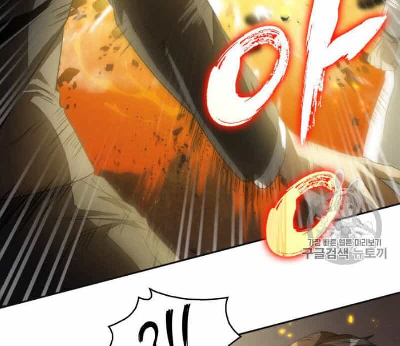 Vua Trộm Mộ - Chương 156 - ảnh 27