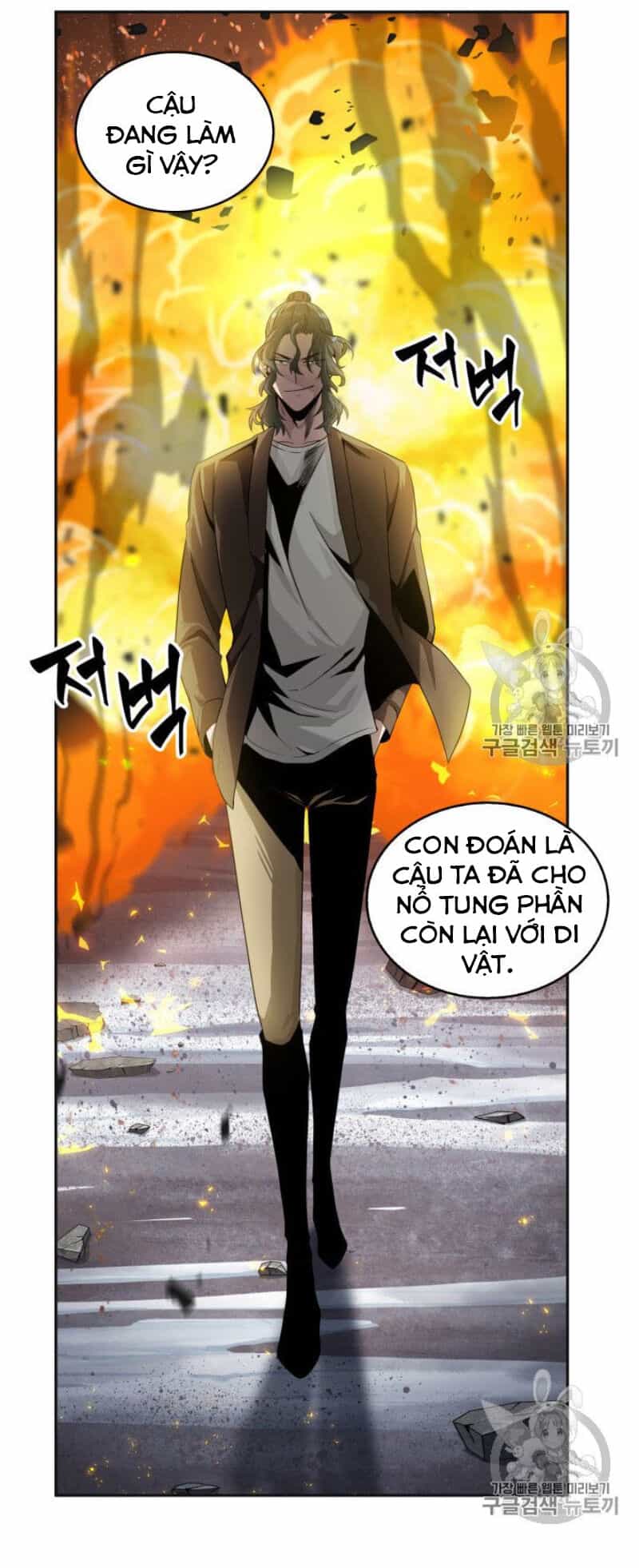 Vua Trộm Mộ - Chương 156 - ảnh 29