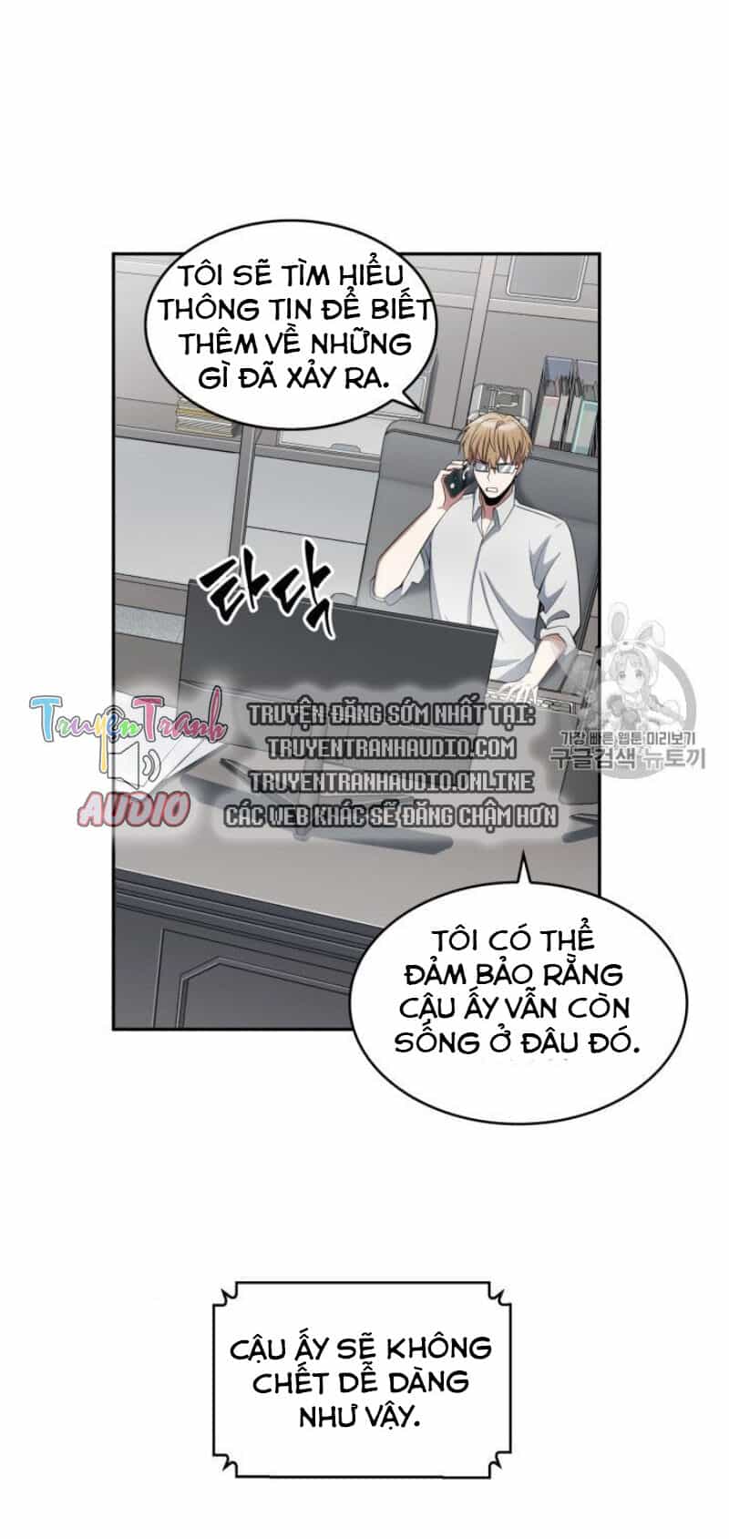Vua Trộm Mộ - Chương 156 - ảnh 73