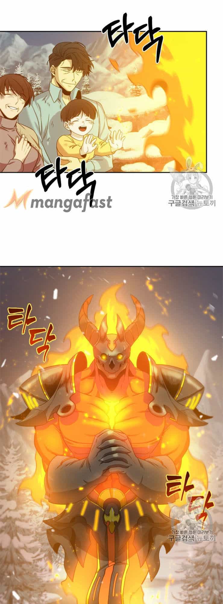 Vua Trộm Mộ - Chương 157 - ảnh 16