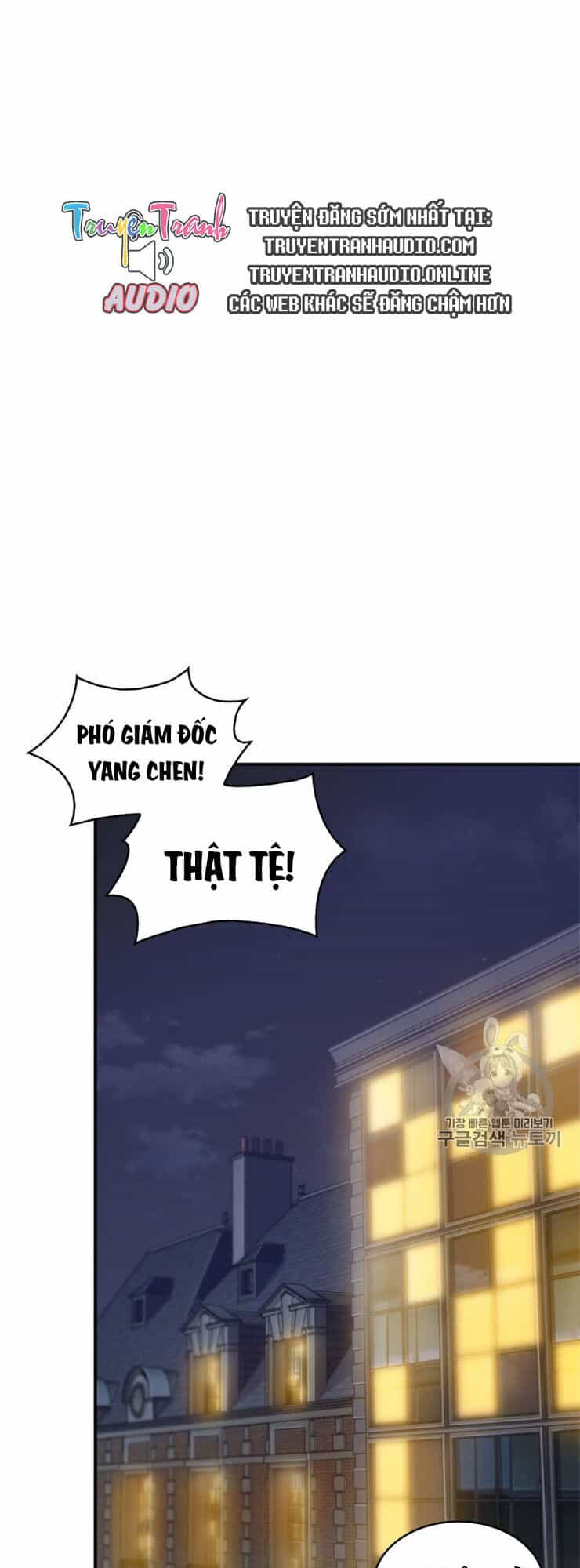 Vua Trộm Mộ - Chương 157 - ảnh 45