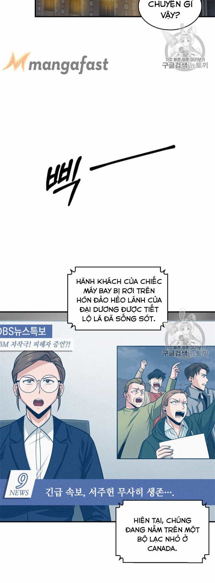 Vua Trộm Mộ - Chương 157 - ảnh 46