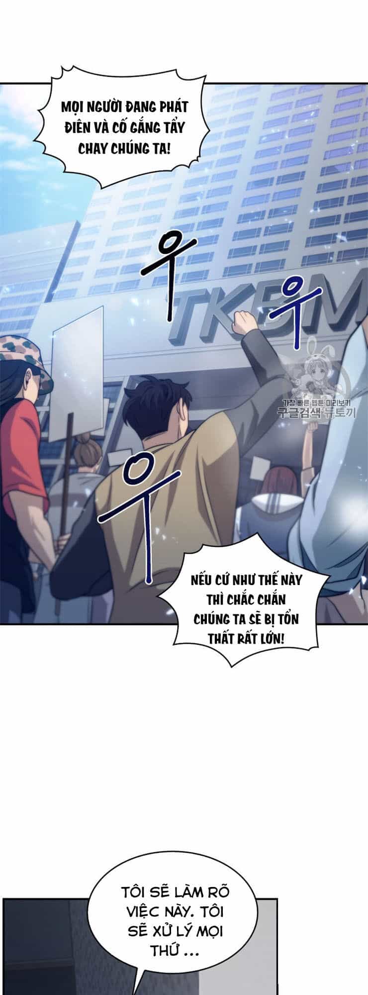 Vua Trộm Mộ - Chương 157 - ảnh 53