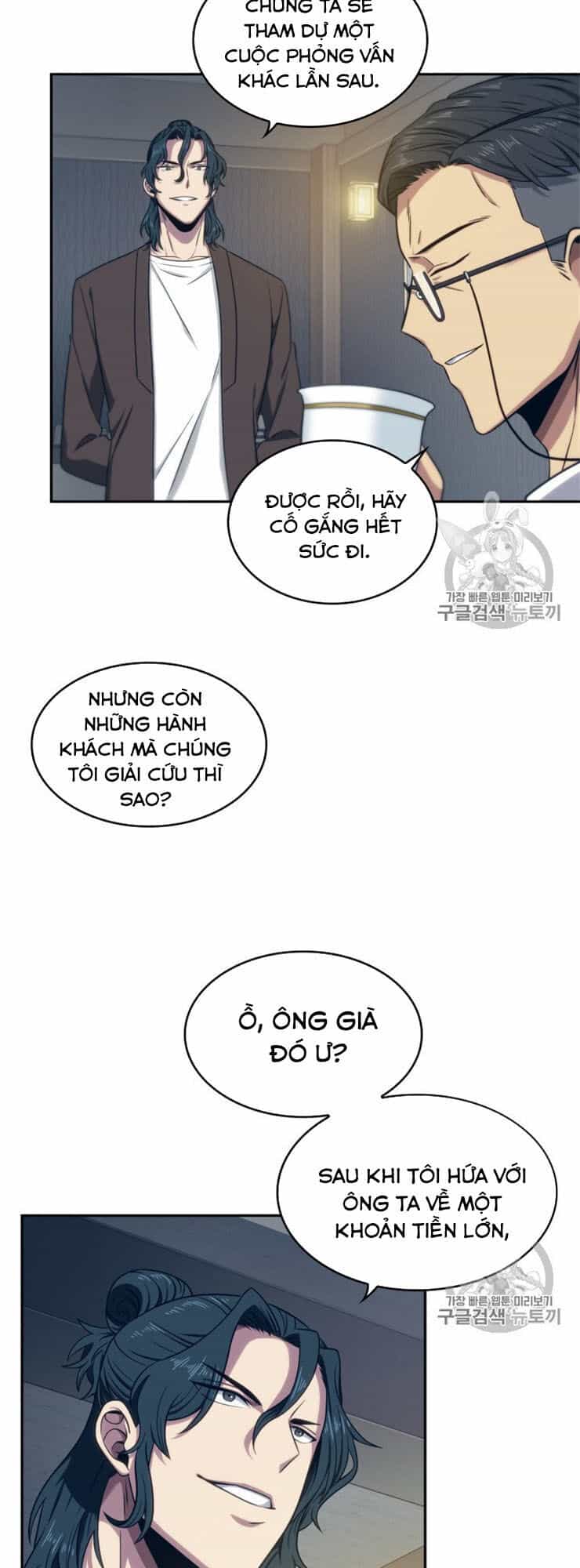 Vua Trộm Mộ - Chương 157 - ảnh 6