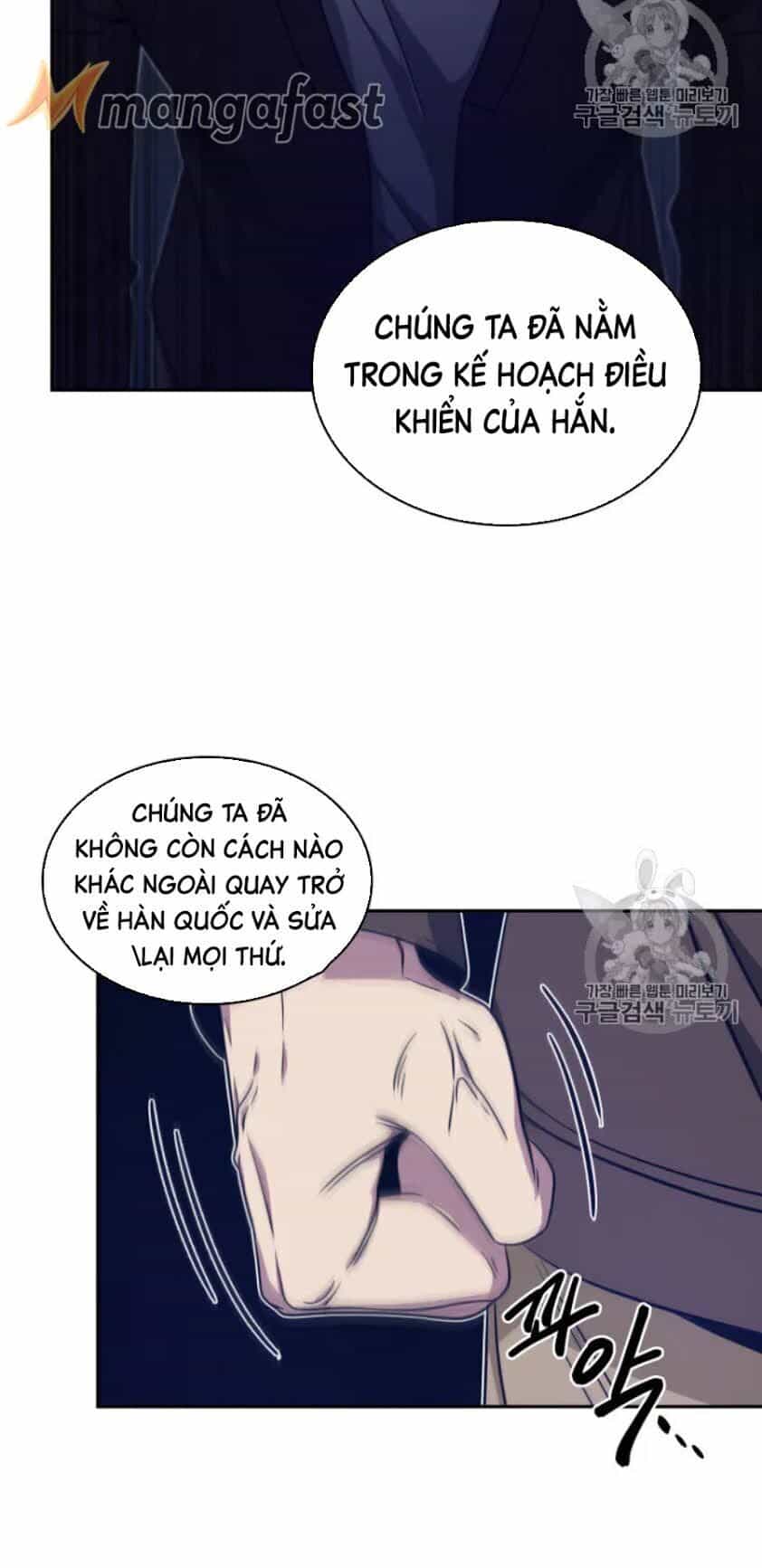 Vua Trộm Mộ - Chương 159 - ảnh 19