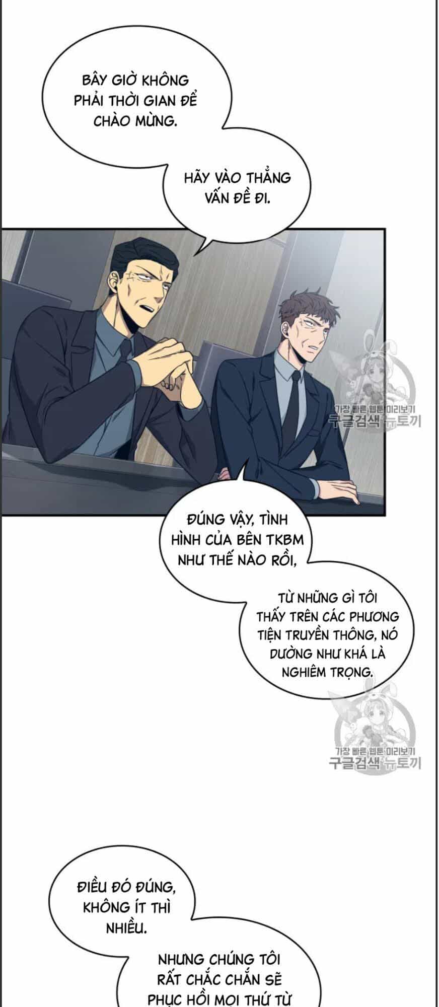 Vua Trộm Mộ - Chương 159 - ảnh 32