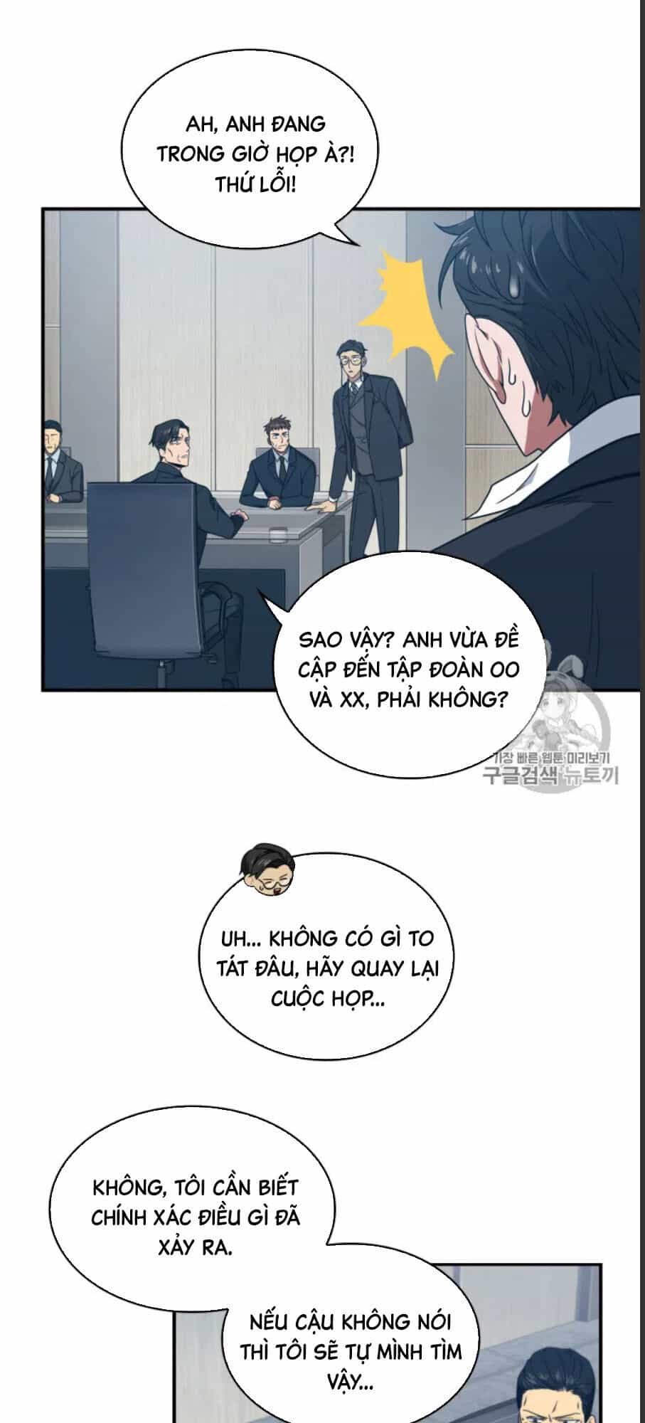 Vua Trộm Mộ - Chương 159 - ảnh 42
