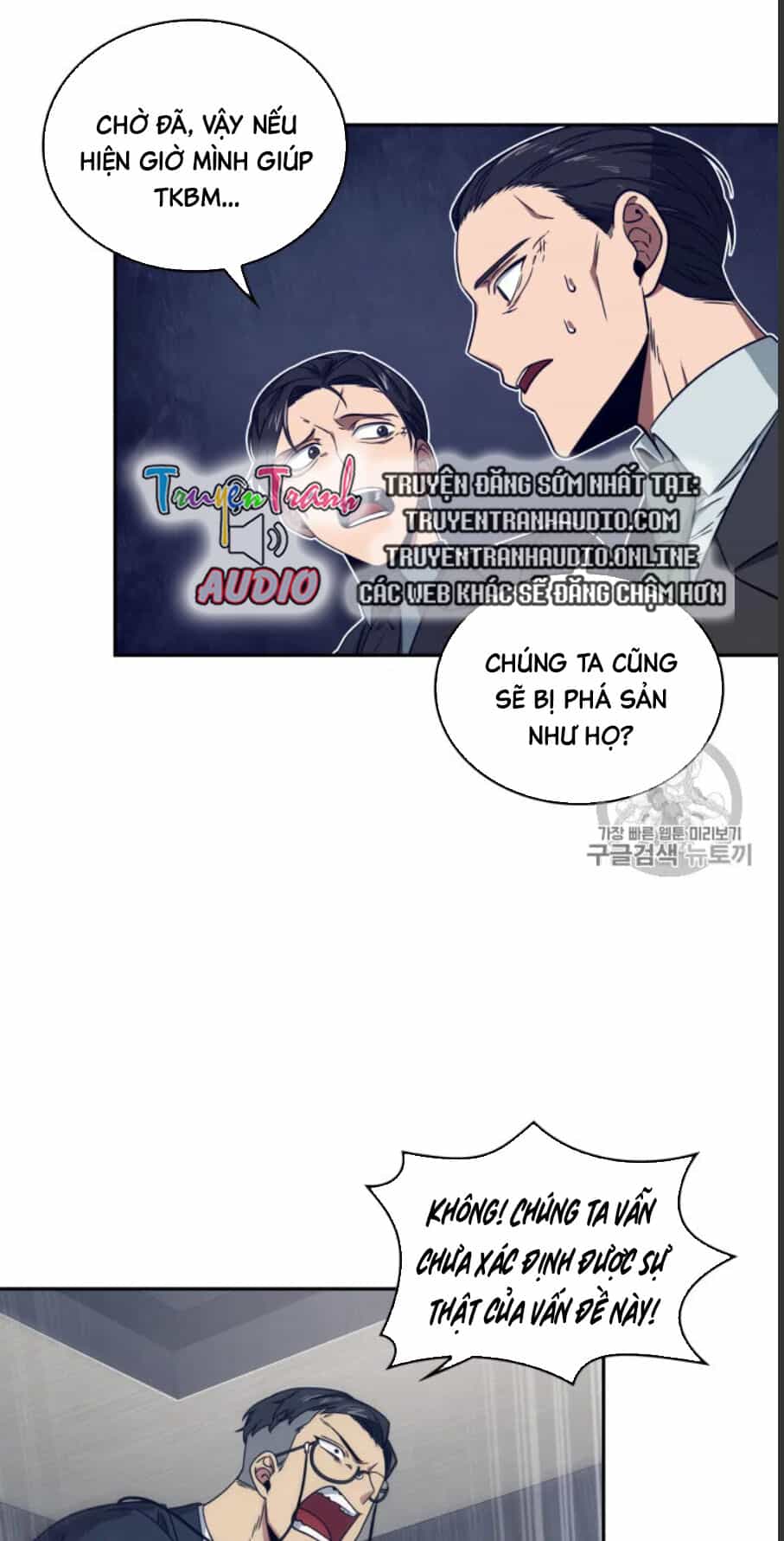 Vua Trộm Mộ - Chương 159 - ảnh 50