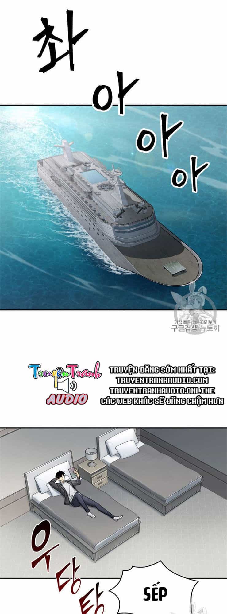 Vua Trộm Mộ - Chương 160 - ảnh 26