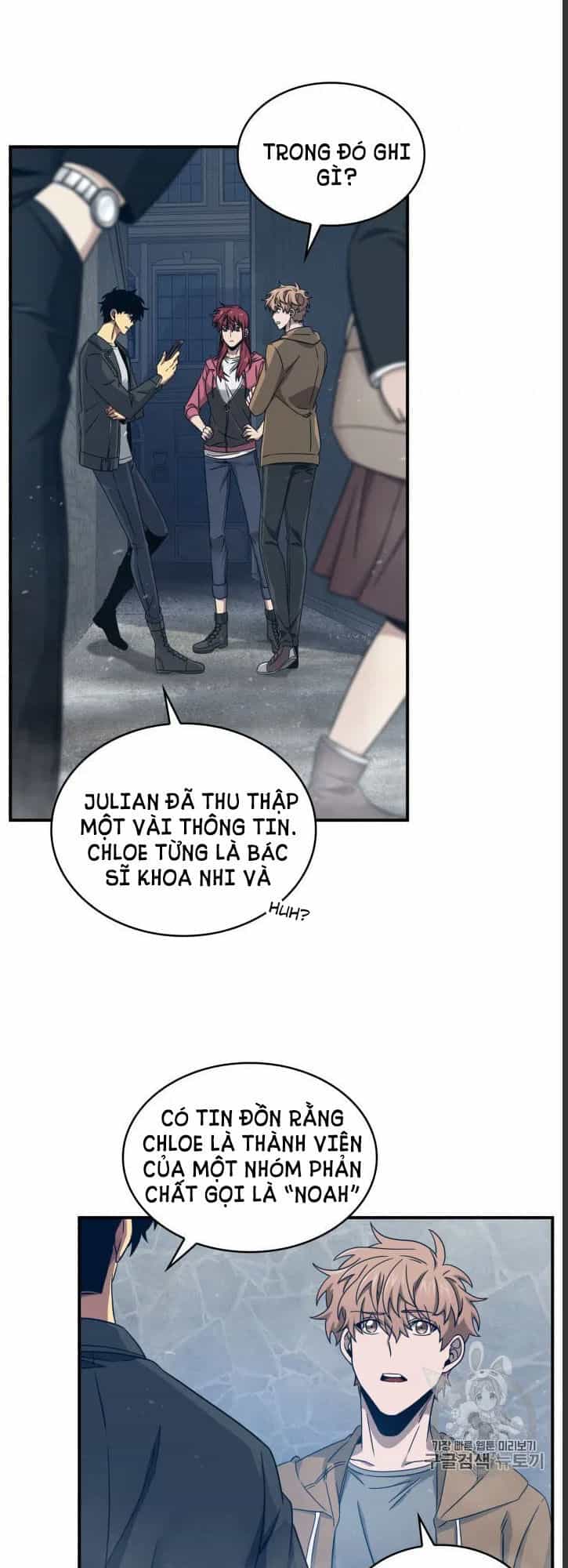 Vua Trộm Mộ - Chương 163 - ảnh 58