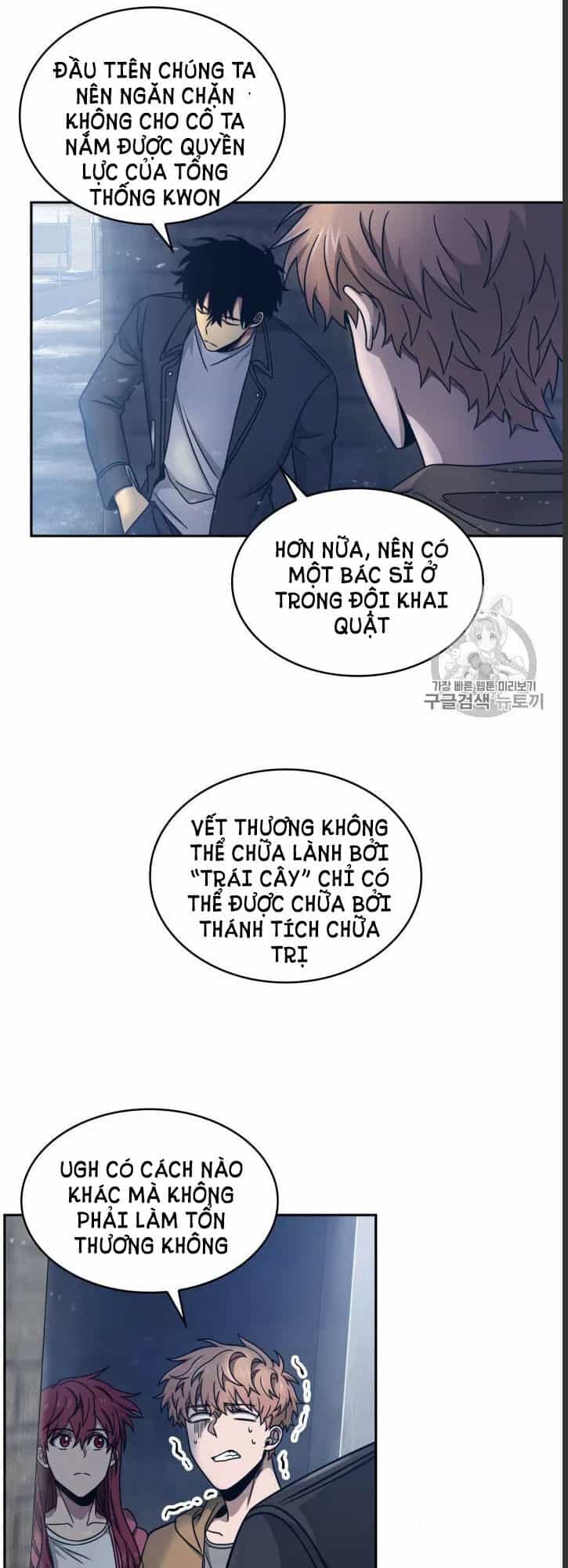Vua Trộm Mộ - Chương 163 - ảnh 64