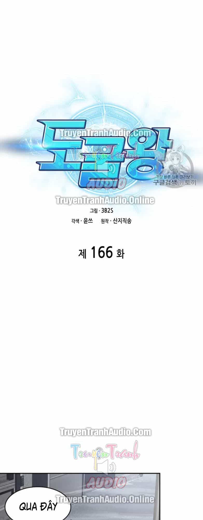Vua Trộm Mộ - Chương 166 - ảnh 6
