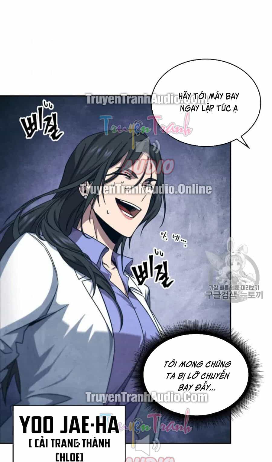 Vua Trộm Mộ - Chương 167 - ảnh 4