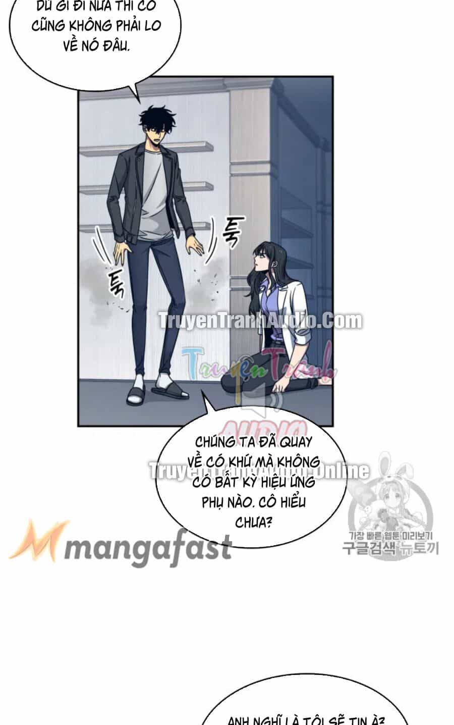 Vua Trộm Mộ - Chương 167 - ảnh 62