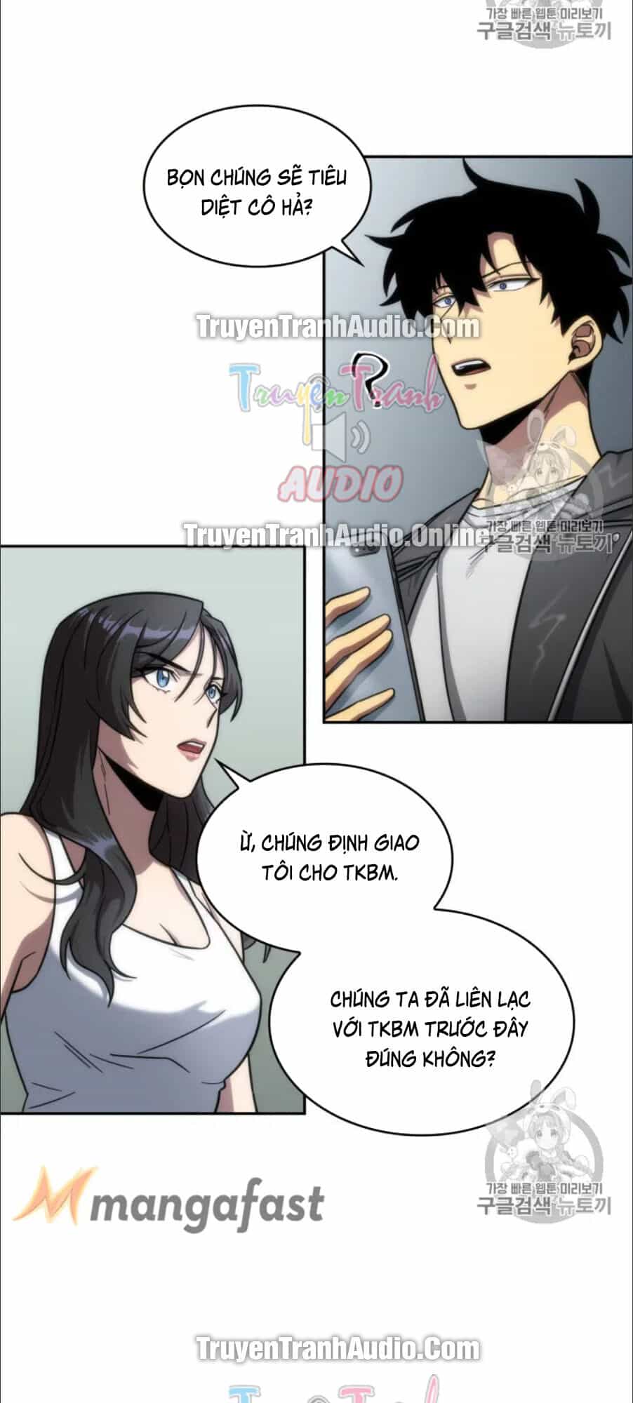 Vua Trộm Mộ - Chương 168 - ảnh 10