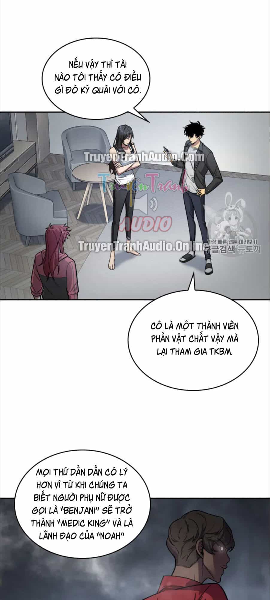 Vua Trộm Mộ - Chương 168 - ảnh 12