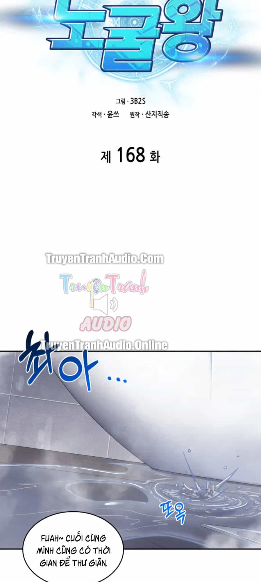 Vua Trộm Mộ - Chương 168 - ảnh 19