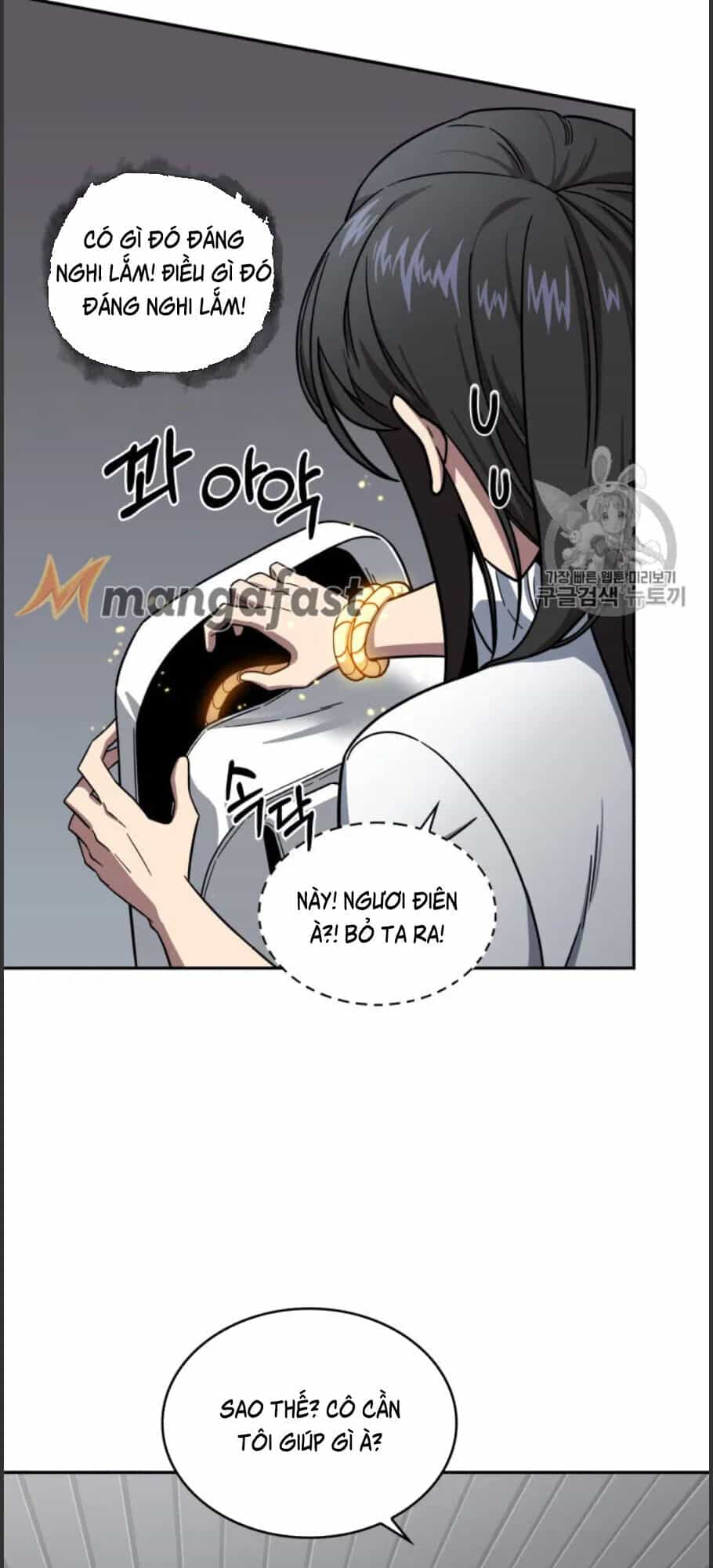 Vua Trộm Mộ - Chương 168 - ảnh 57