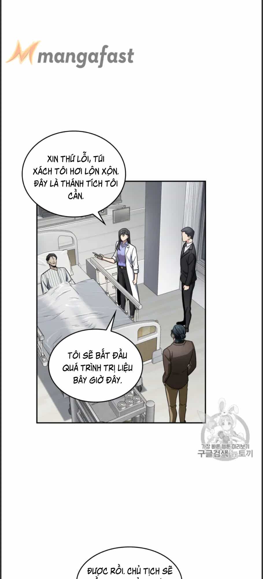 Vua Trộm Mộ - Chương 168 - ảnh 61