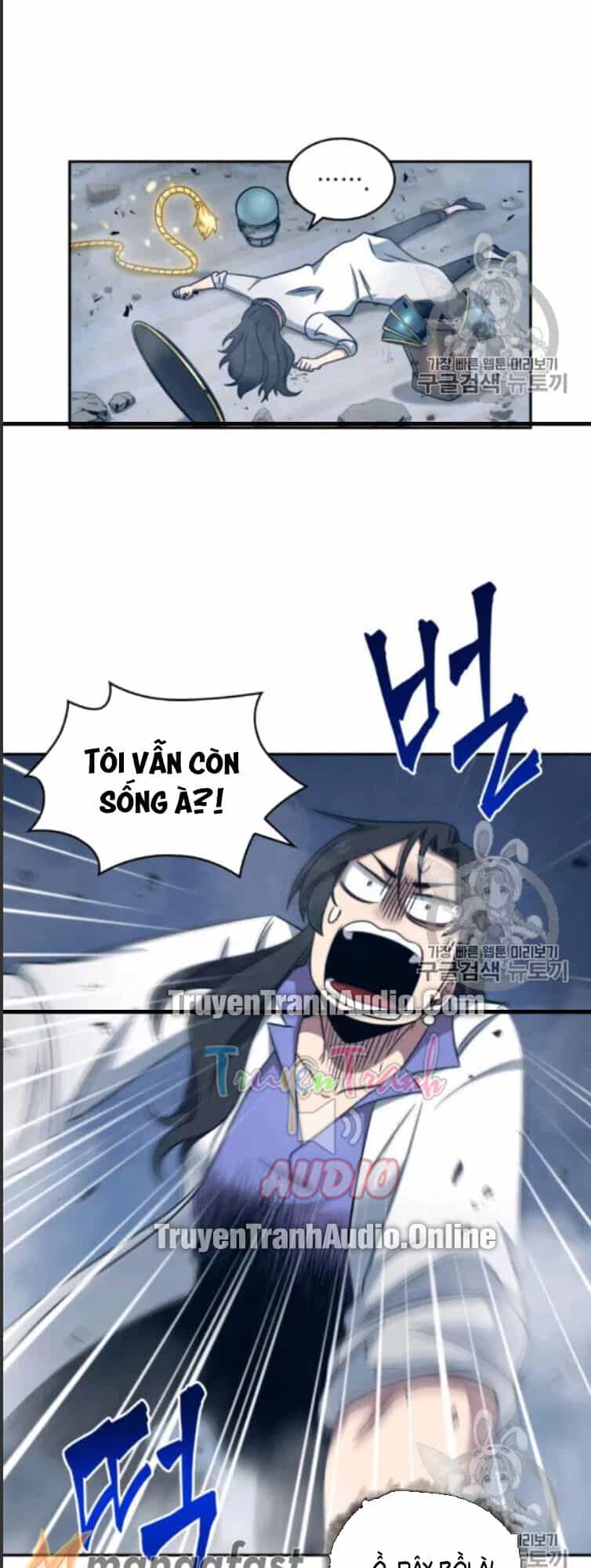 Vua Trộm Mộ - Chương 169 - ảnh 14