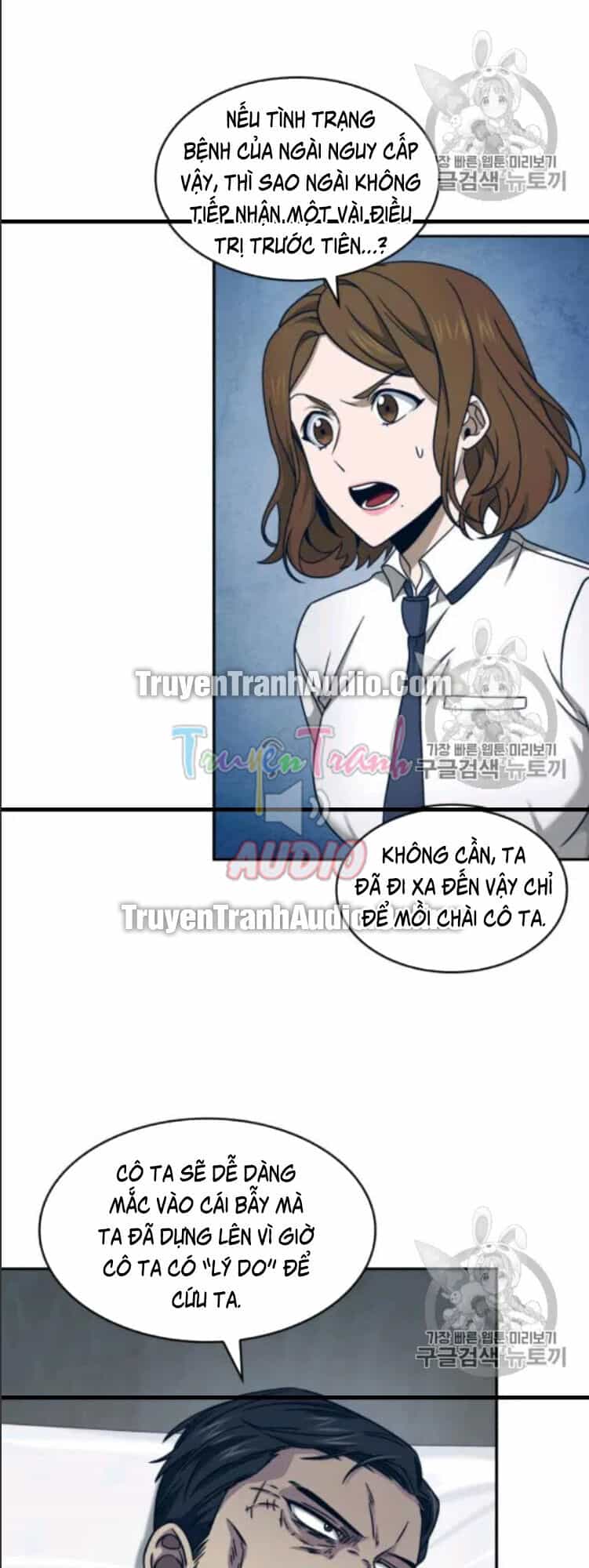 Vua Trộm Mộ - Chương 169 - ảnh 36