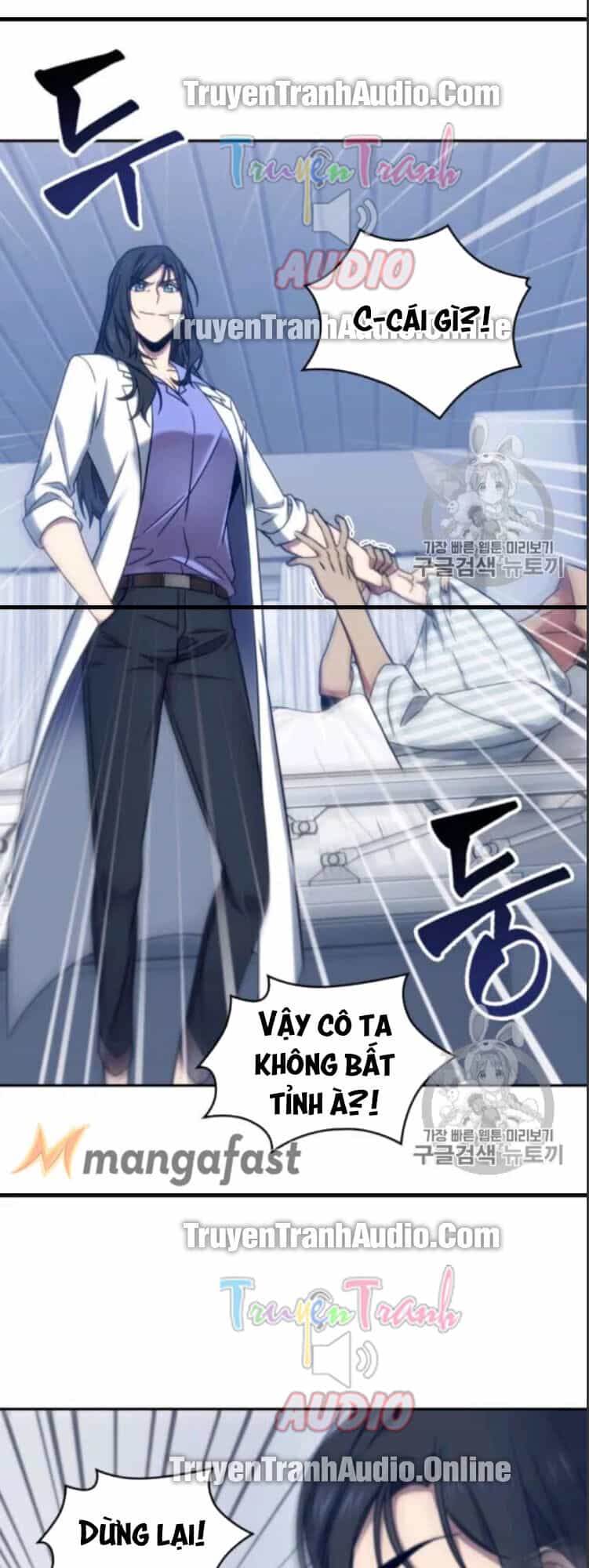 Vua Trộm Mộ - Chương 169 - ảnh 53