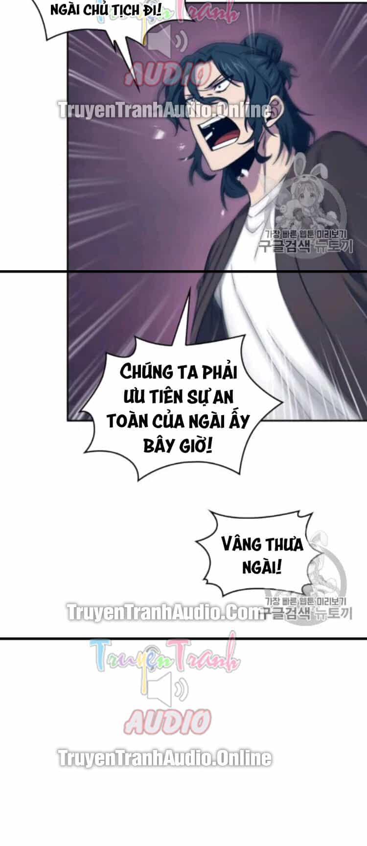Vua Trộm Mộ - Chương 169 - ảnh 67