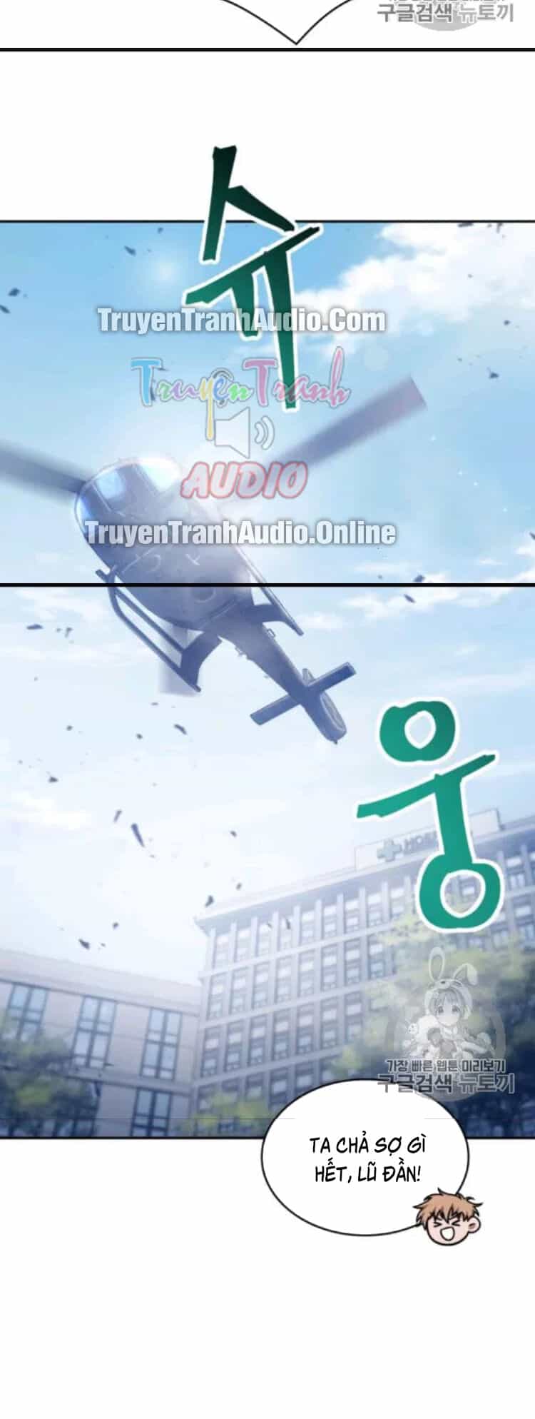 Vua Trộm Mộ - Chương 169 - ảnh 74
