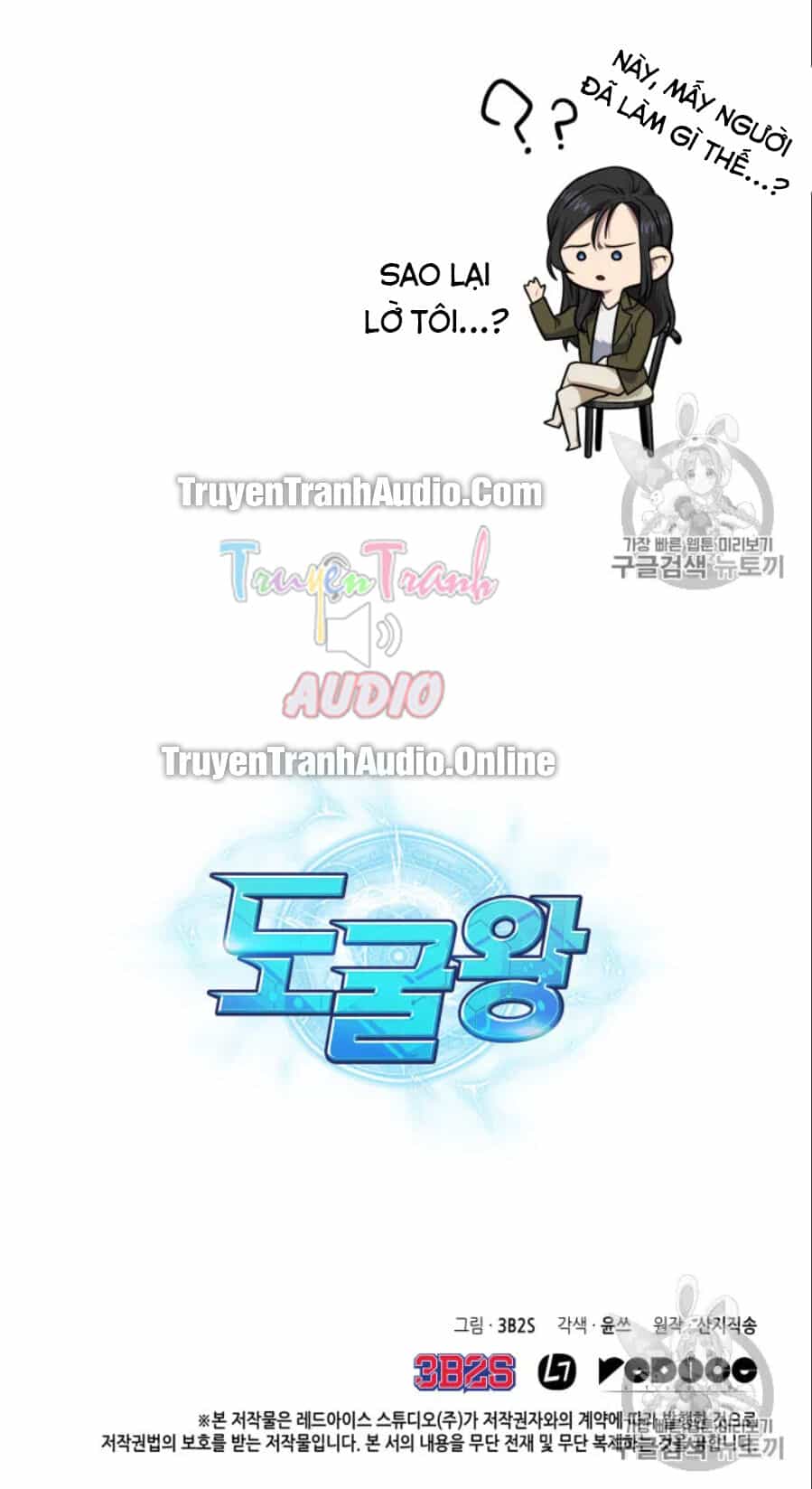Vua Trộm Mộ - Chương 170 - ảnh 68