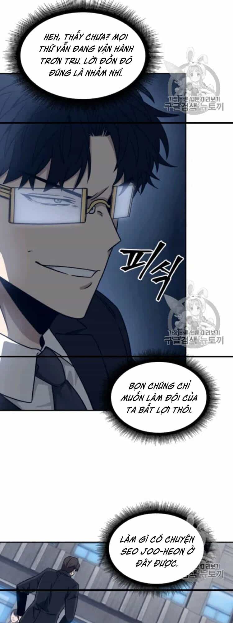Vua Trộm Mộ - Chương 171 - ảnh 54