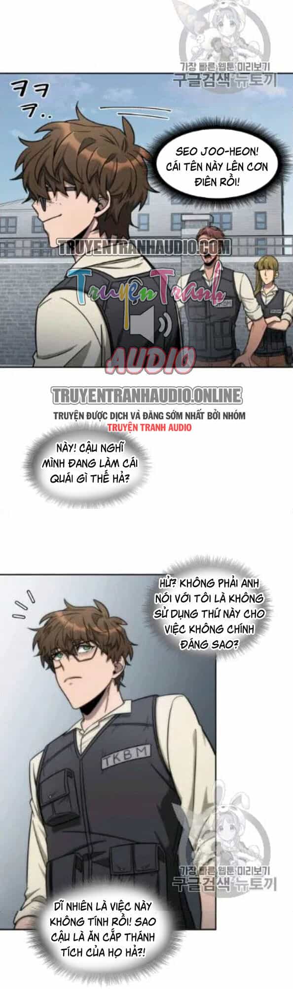 Vua Trộm Mộ - Chương 172 - ảnh 20