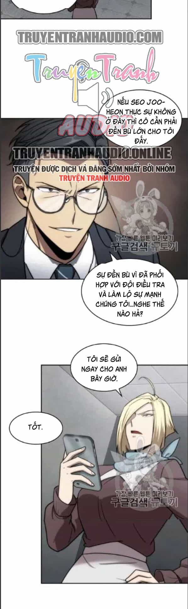 Vua Trộm Mộ - Chương 172 - ảnh 46