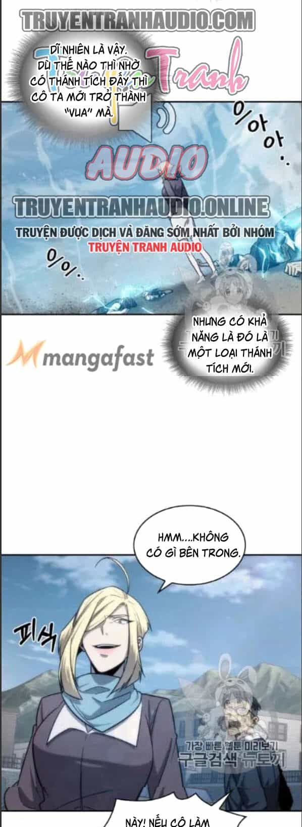 Vua Trộm Mộ - Chương 172 - ảnh 54