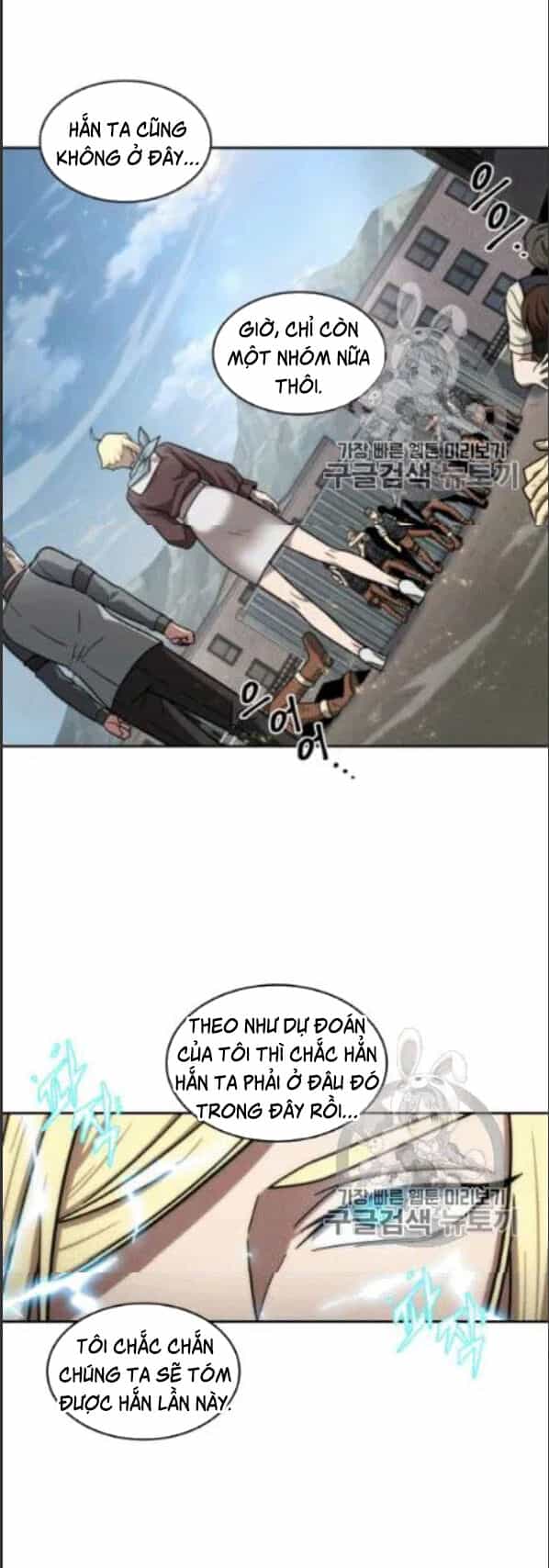 Vua Trộm Mộ - Chương 172 - ảnh 58
