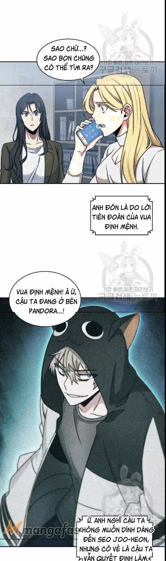 Vua Trộm Mộ - Chương 173 - ảnh 14
