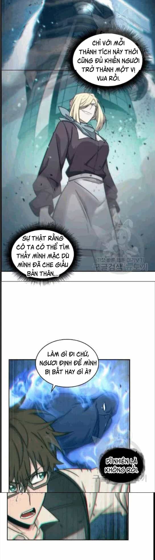 Vua Trộm Mộ - Chương 173 - ảnh 26