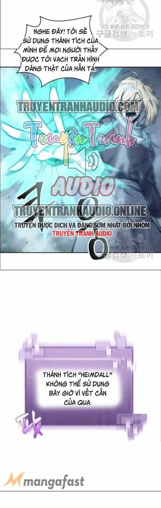 Vua Trộm Mộ - Chương 173 - ảnh 44
