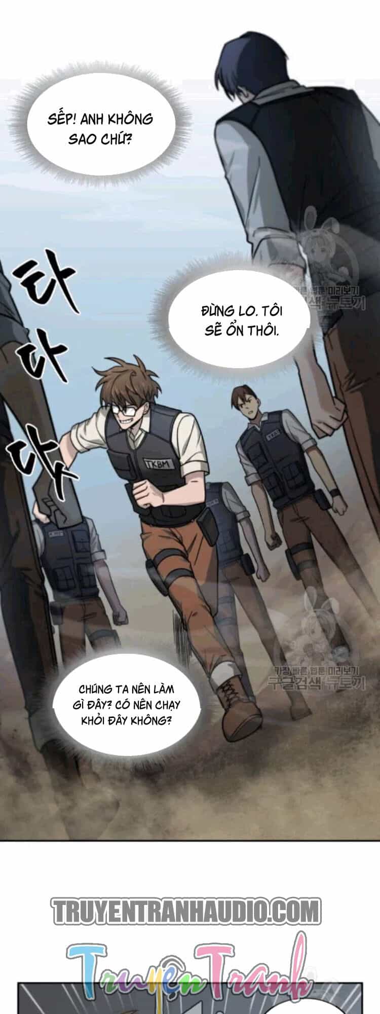Vua Trộm Mộ - Chương 174 - ảnh 11